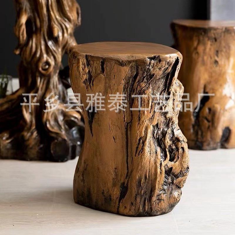户外庭院阳台原木树桩桌椅树脂仿根雕木桩凳子圆木墩凳底座圆木凳