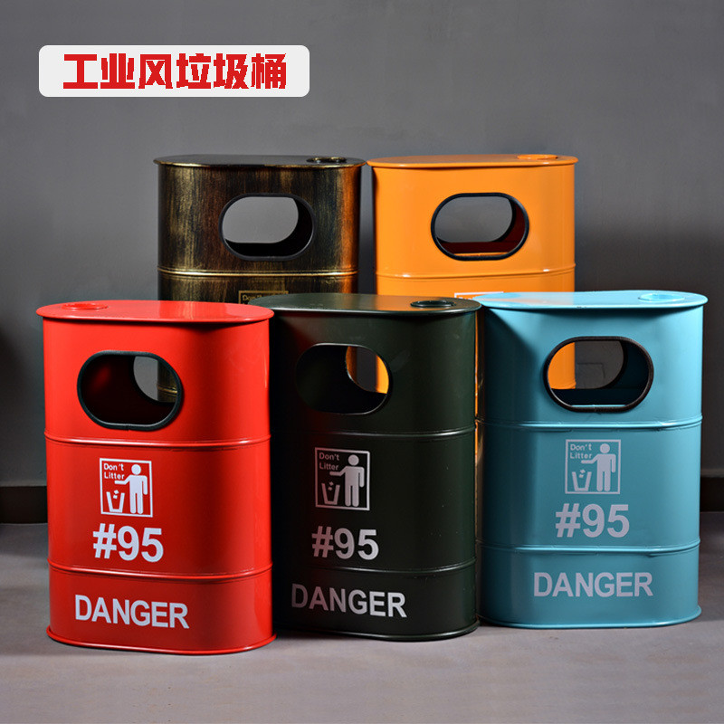 美式工业风大容量铁艺垃圾桶户外灭烟筒用大号带盖垃圾箱
