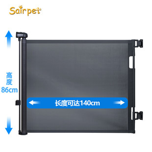 打孔宠物伸缩隔离围栏安全防护栏室内外楼梯口栏杆狗栅栏防猫门栏