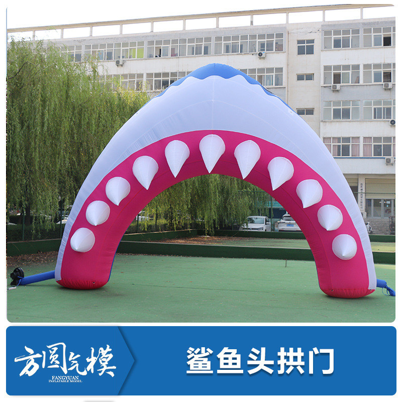 大型充气卡通海洋活动气模人偶模型海洋馆游乐场广告拱门宣传