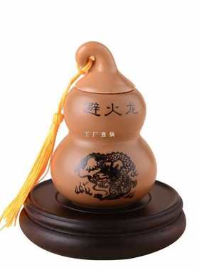 批发避火龙瓶子陶瓷罐厨房西北角陶罐陶土罐三避火龙壶摆件火烧天