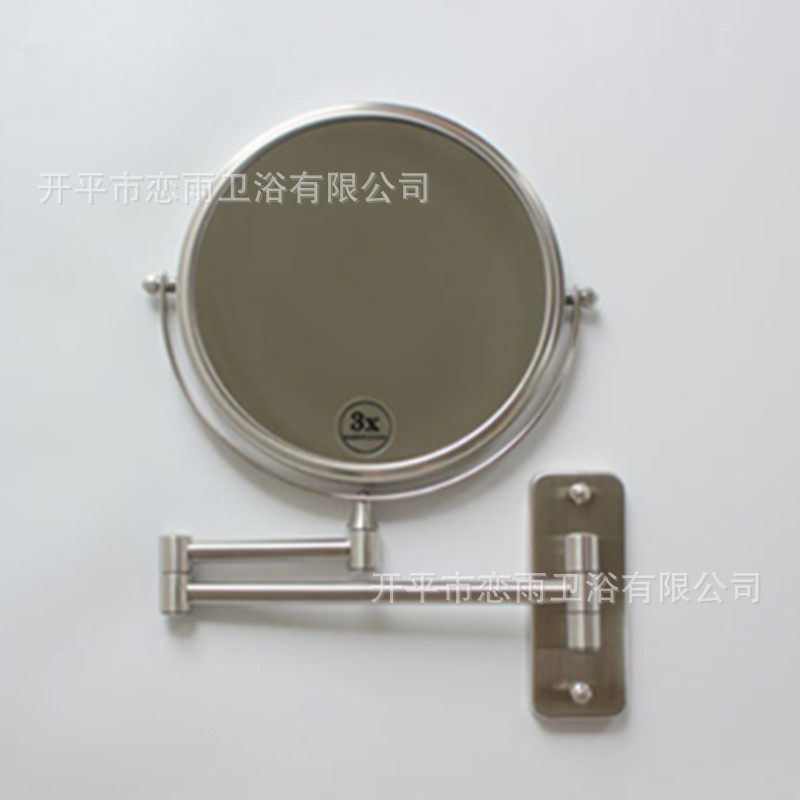 304不锈钢美容镜款化妆镜8寸双面挂墙伸缩化妆镜拉丝3倍放大