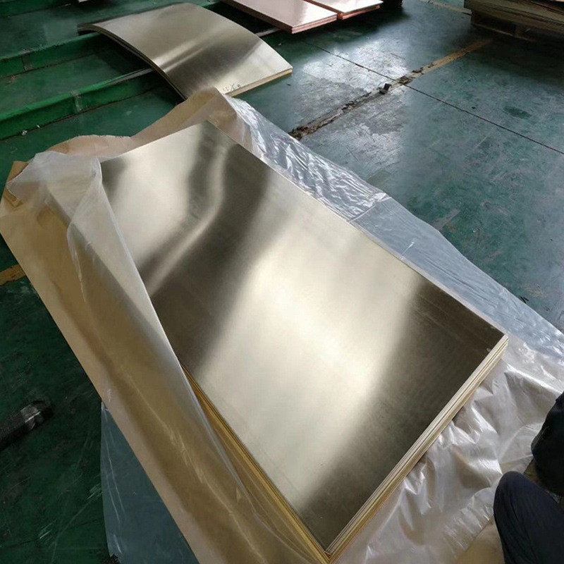 h62黄铜板光亮镜面黄铜片薄铜片铜垫片手工diy铜片黄铜板铜板片
