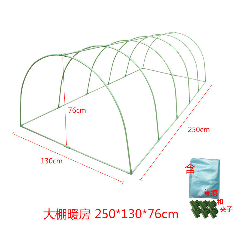 搭配暖房花卉保温蔬菜支架包塑遮阳挡雨防虫网厂家直销大棚钢管可