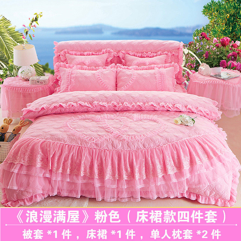 1vpr韩版加厚夹婚庆床罩式公主床裙1.8米四件套蕾丝床罩多件套棉