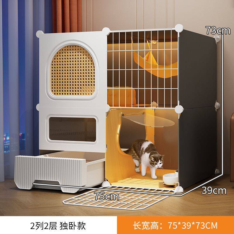 猫笼子猫窝室内带家用猫厕所一体猫别墅超大自由空间一室一厅一卫