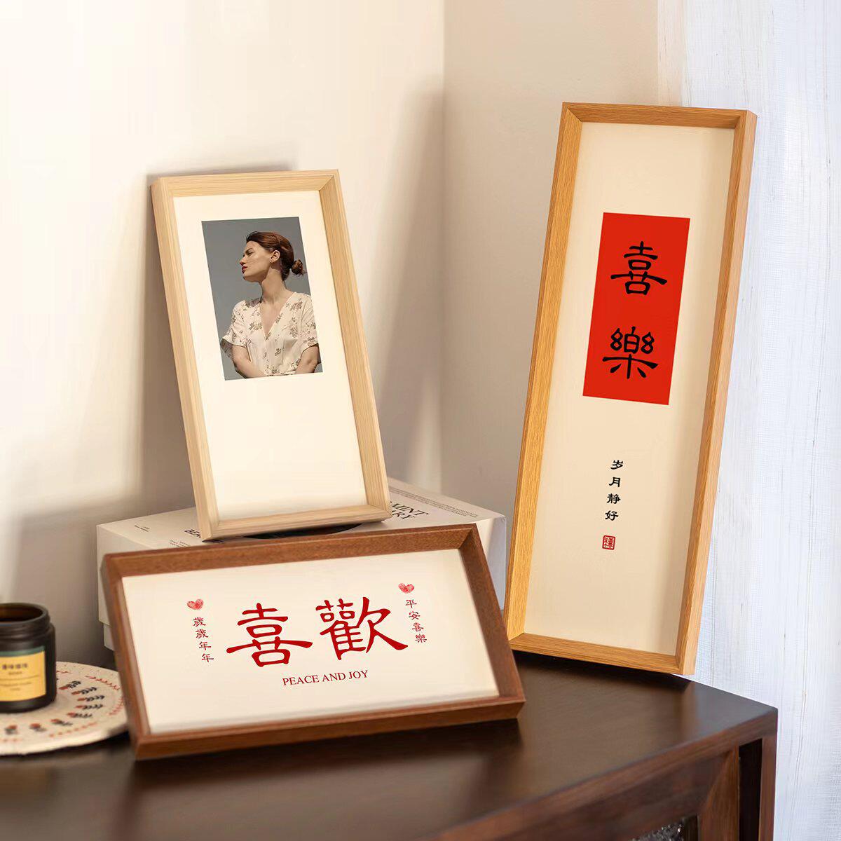 定制相框摆台挂墙a4照片墙装裱摆件7寸810寸书法字画影楼画框批发