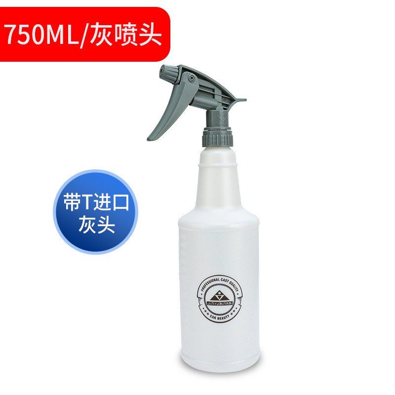 水美容贴膜雾化喷壶器耐酸碱防腐蚀喷水洗车专用工具浇花汽车新款