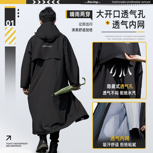 全身防暴雨成人外穿骑行单人男款 雨衣电动车长款 女电瓶车一体风衣