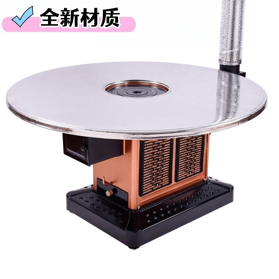 家用柴火炉特厚煤炉冬季柴煤两用回风炉节能取暖炉室内无烟烤火炉