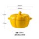 南瓜烤碗专用微波炉烤箱焗饭碗创意陶瓷泡面碗汤碗蒸鸡蛋羹辅代发