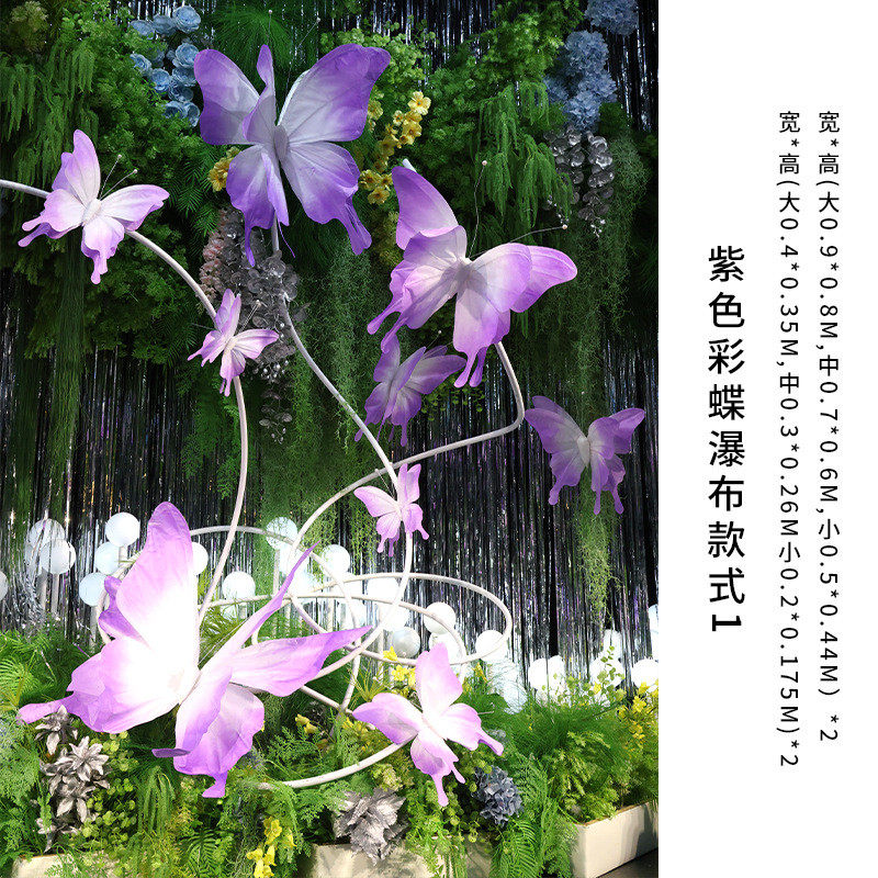 大型大号艺蝴蝶手工纸高端新款道具婚礼布置背景装饰橱窗蝴蝶瀑布