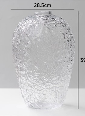 简约大肚落地锤纹吊钟马摆件木灰色水培玻璃花瓶家居装饰花器醉