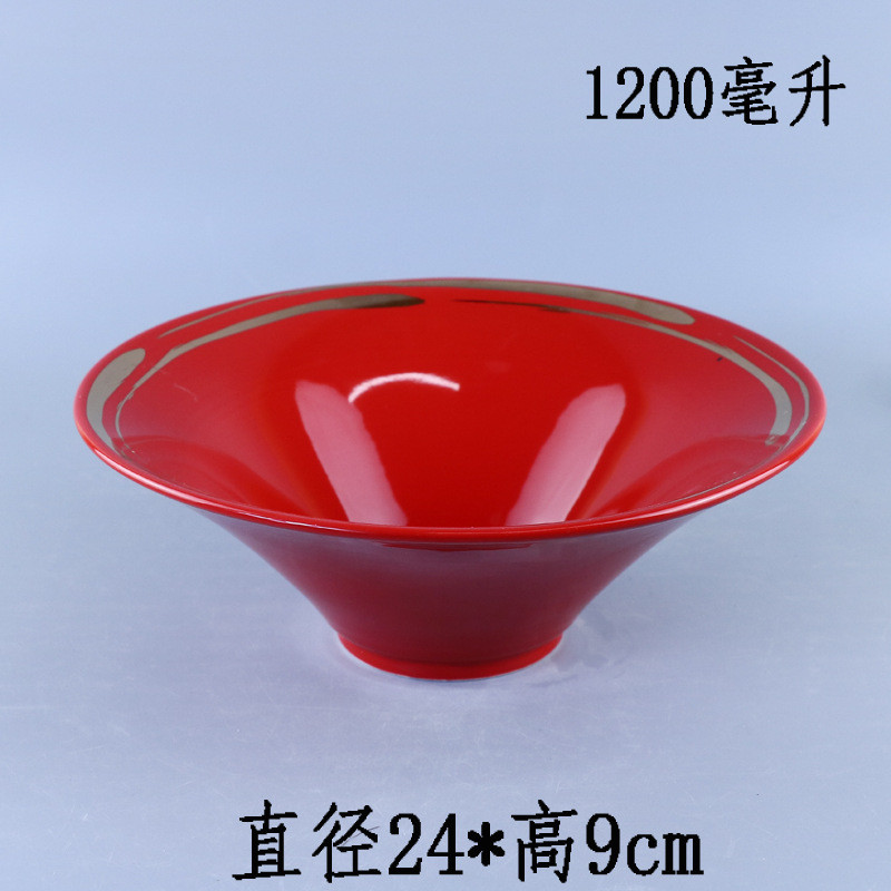日式拉面碗餐厅汤碗大号陶瓷碗复古斗笠碗高脚喇叭碗饭碗乌冬面碗
