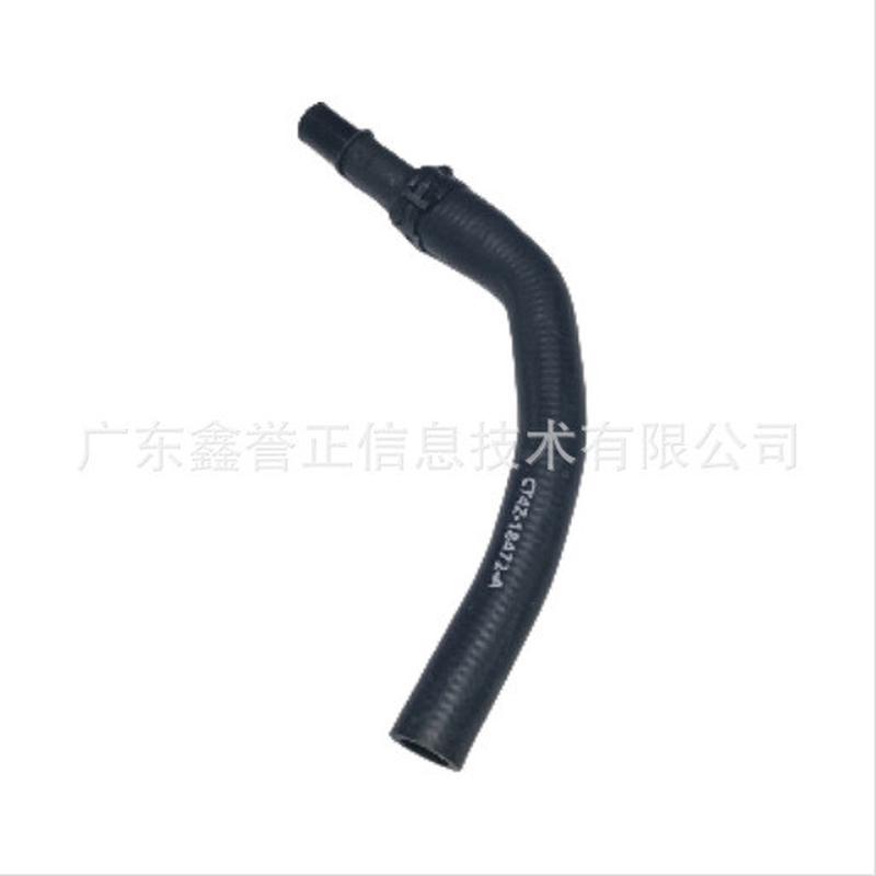 暖风机水管适用于福特进口锐界2.0TCT4Z-18472B