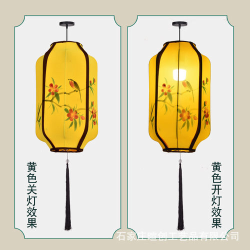 中式布艺手绘橄榄花瓶冬瓜灯笼创意形长形铁艺仿古吊灯具厂家批发