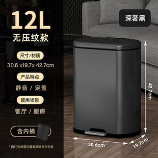 12l椭圆垃圾桶静音双桶脚踏复古酒店旅馆餐厅办公室客厅厨房纸篓