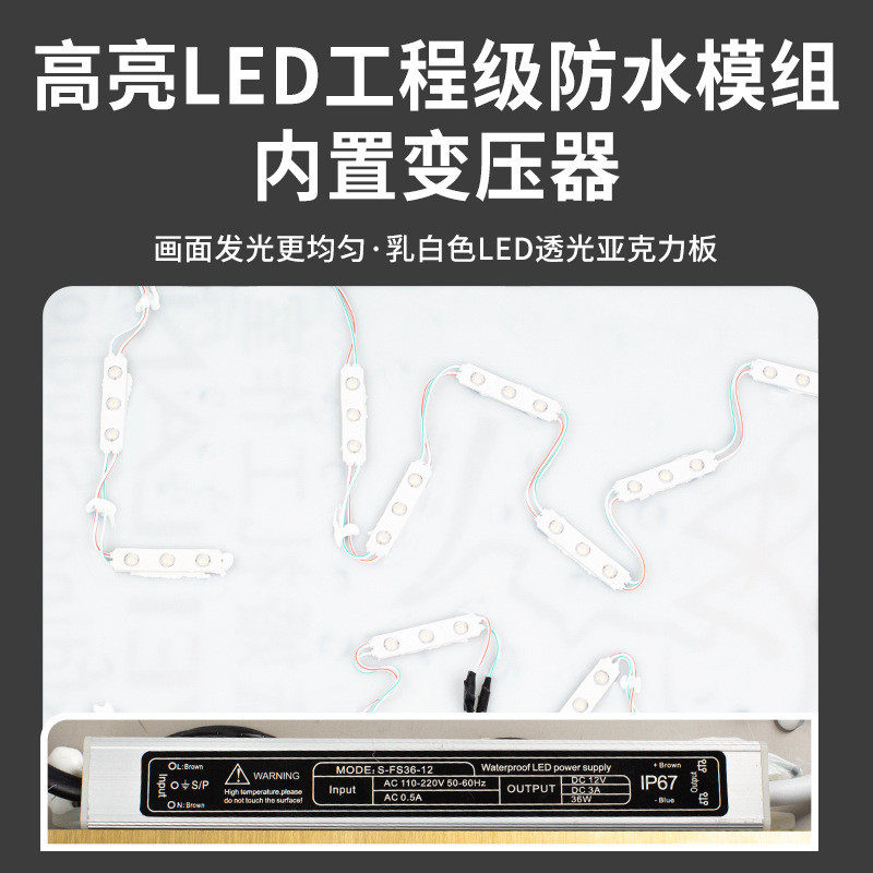 不锈钢镂空发光灯箱led广告灯箱铁皮广告牌户外悬挂镂空门头制作