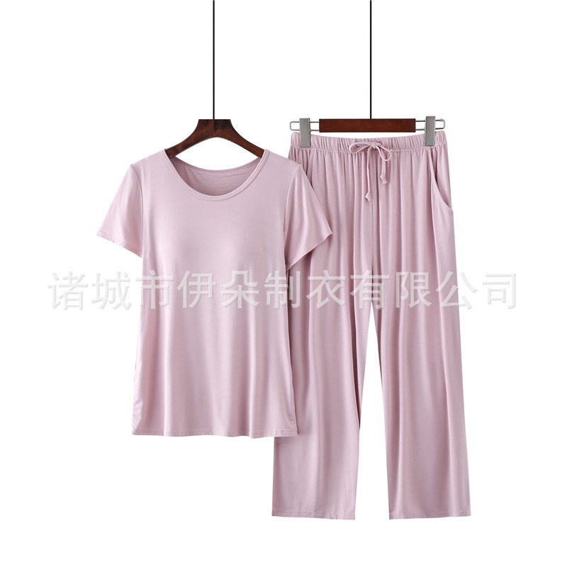 莫代尔带胸垫短袖七分裤套装女夏免穿文胸半袖睡衣家居服薄款大码