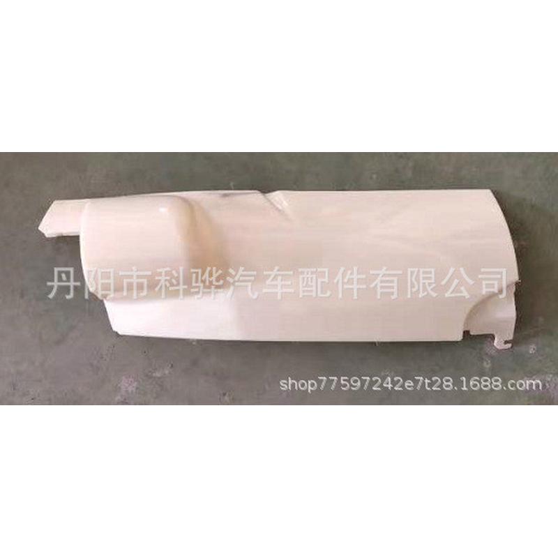 热销适用于新款HINO300日野300窄体面板包角侧板