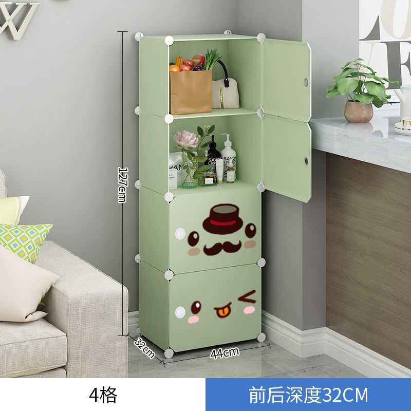 收纳柜家用简易收纳塑料多层仿抽屉柜床头角落柜落地小组装储物箱