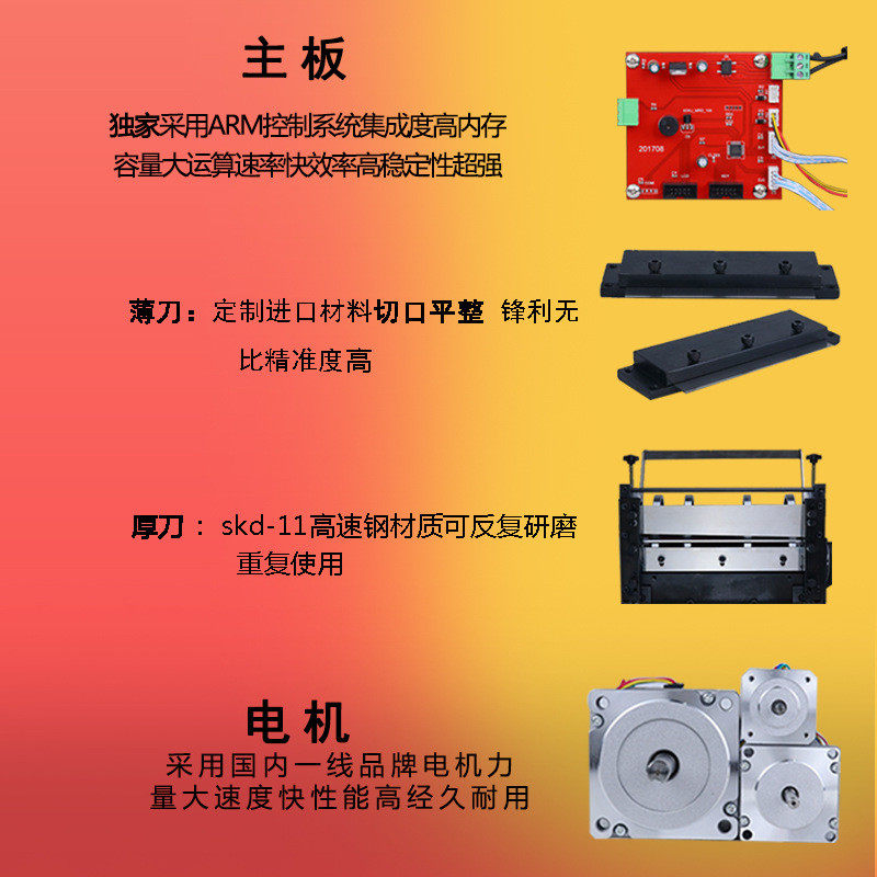 热销全自动pvc片布料打孔切断机 小型尼龙绳热切机 编织带排线裁,品牌台机/品牌一体机/服务器,智慧白板,淘宝优惠券,粉丝福利购,淘宝优惠卷