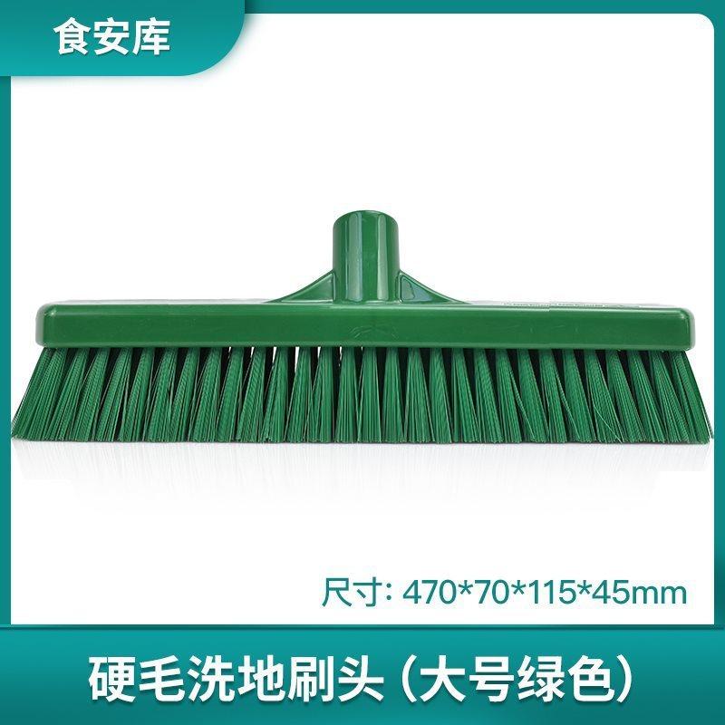 h^耐用刷食品级水刮地刷扫把洗地耐高温蒸汽拖把其他铝,家庭/个人清洁工具,旋转拖把,淘宝优惠券,粉丝福利购,淘宝优惠卷