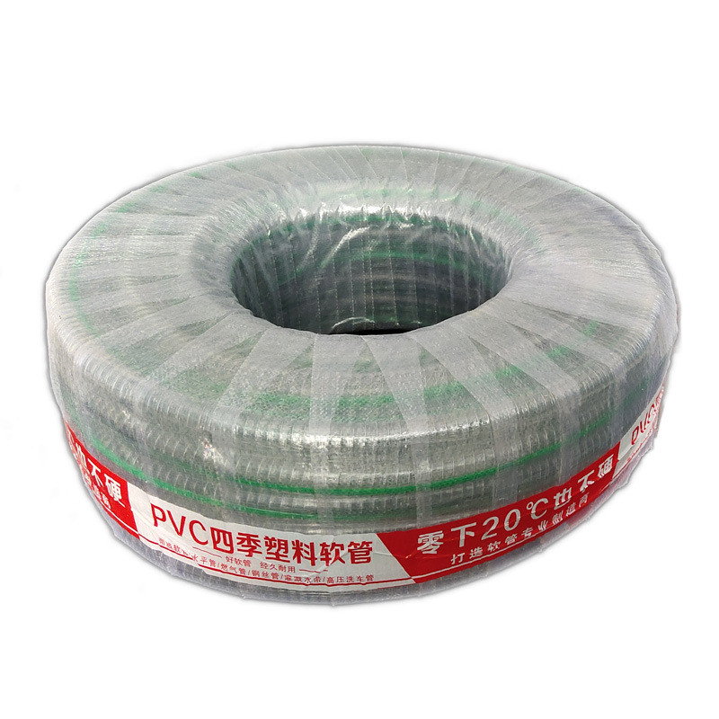 批发pvc钢丝管水管透明钢丝真空管钢丝骨架塑料加厚钢丝软管水管