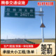 型号货源充足齐全各类标杆交通标志杆标牌道路交通标志牌警示牌