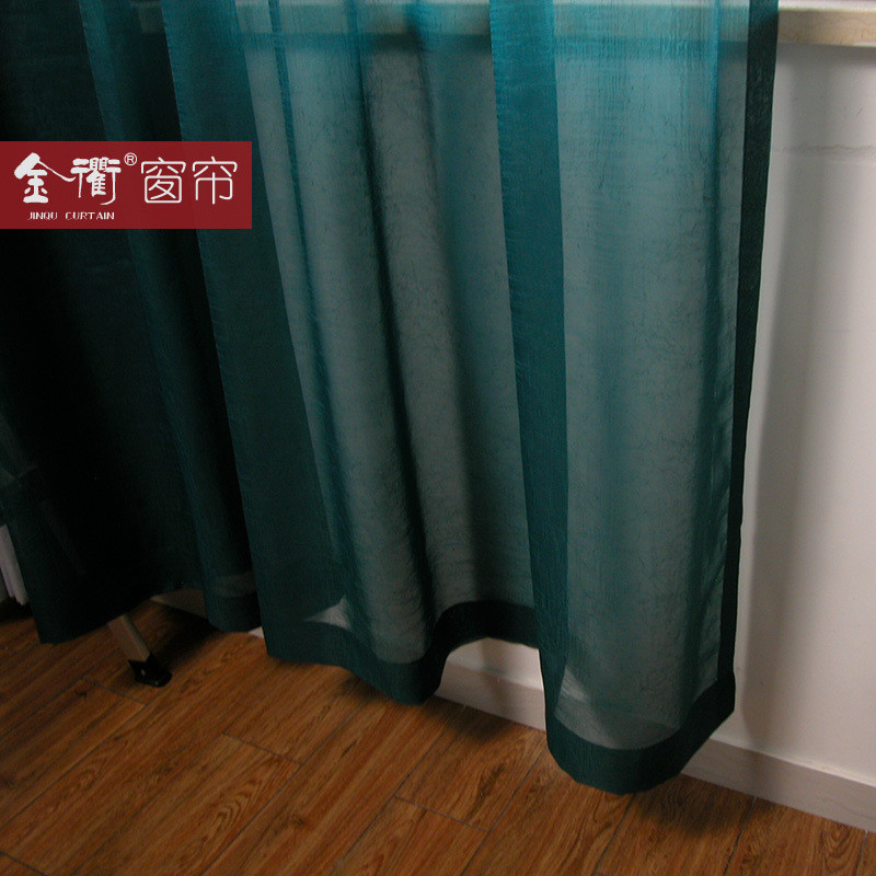gju8金衢窗帘复古墨绿色轻柔窗纱美式中式客餐厅压正绿色卧室皱