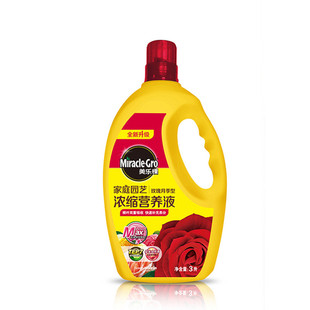 美乐棵大包装 3L植物通用营养液家庭盆栽植物通用型花肥料玫瑰月季