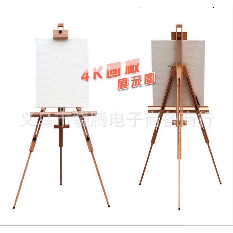 红榉木95三脚折叠油画架木制横档写生展架画架pop三角