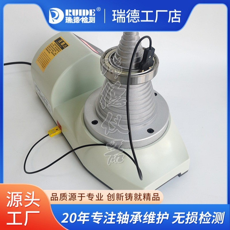 热销znl智能塔式轴承加热器lwin-t/lwin-2.0/znt28-2.0/瑞德-136p