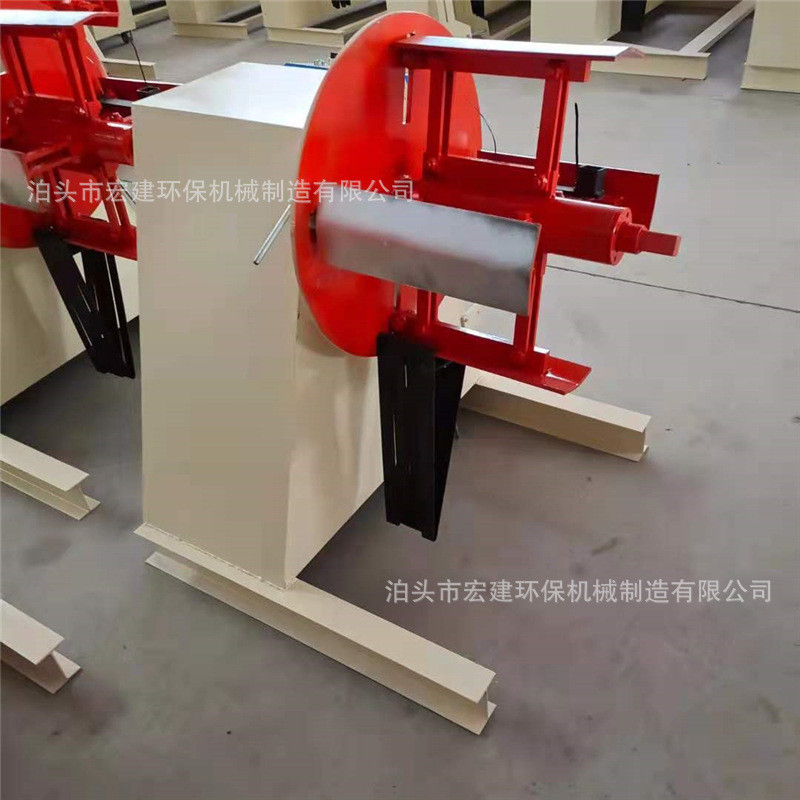 液压重型材料涨彩钢卷放料机全自动架紧上料架有动力收卷机