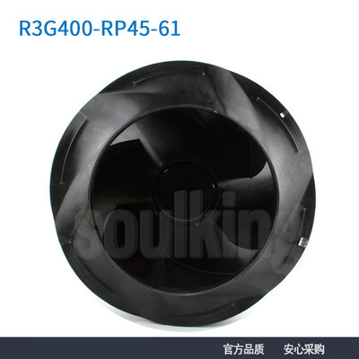原装正品ebmpapstR3G400-RP45-61230V330WFFU空气净化风扇