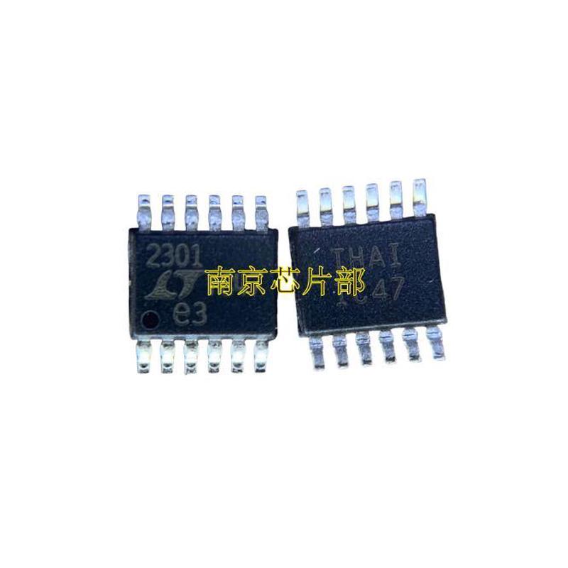 LTC2301CMS#PBF  LTC2301IMS  丝印 2301 MSOP12 全新
