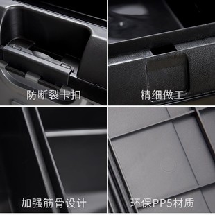 汽车后备箱收纳箱户外车用品实用大全车载储物箱尾箱整理箱置物盒