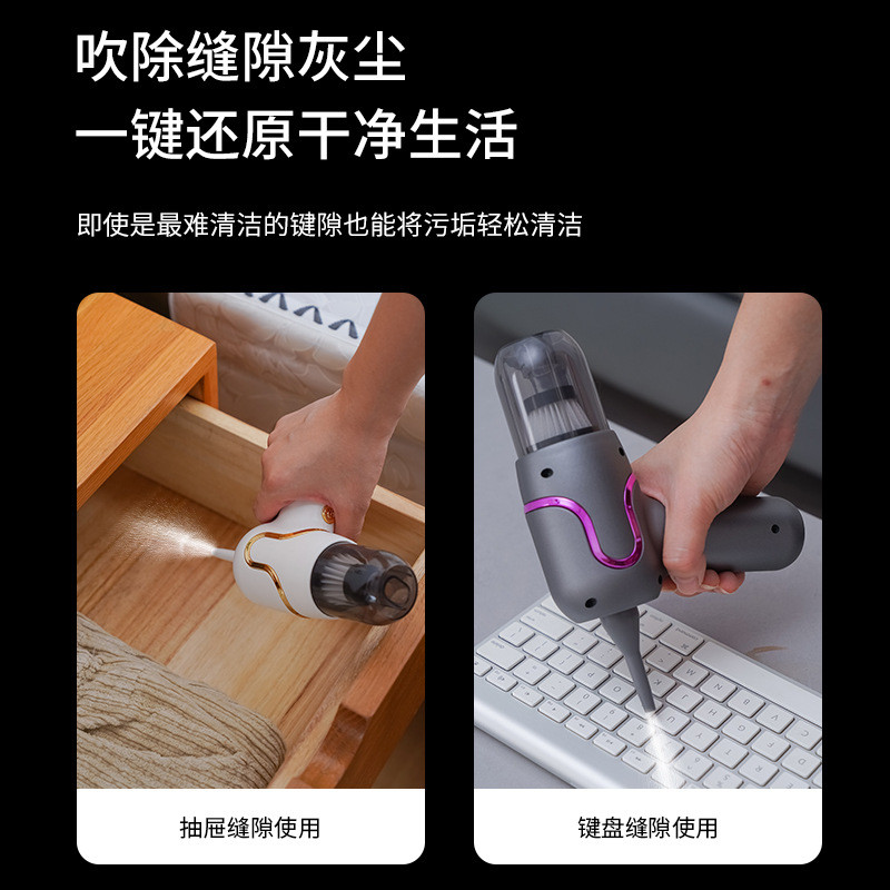 便携式车载吸尘器大吸力车用充电式大功率小型手持两用无线吸尘机