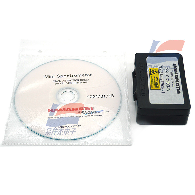 热销体积小巧密封封装高灵敏度宽和波长区域用c12880ma微型光谱仪