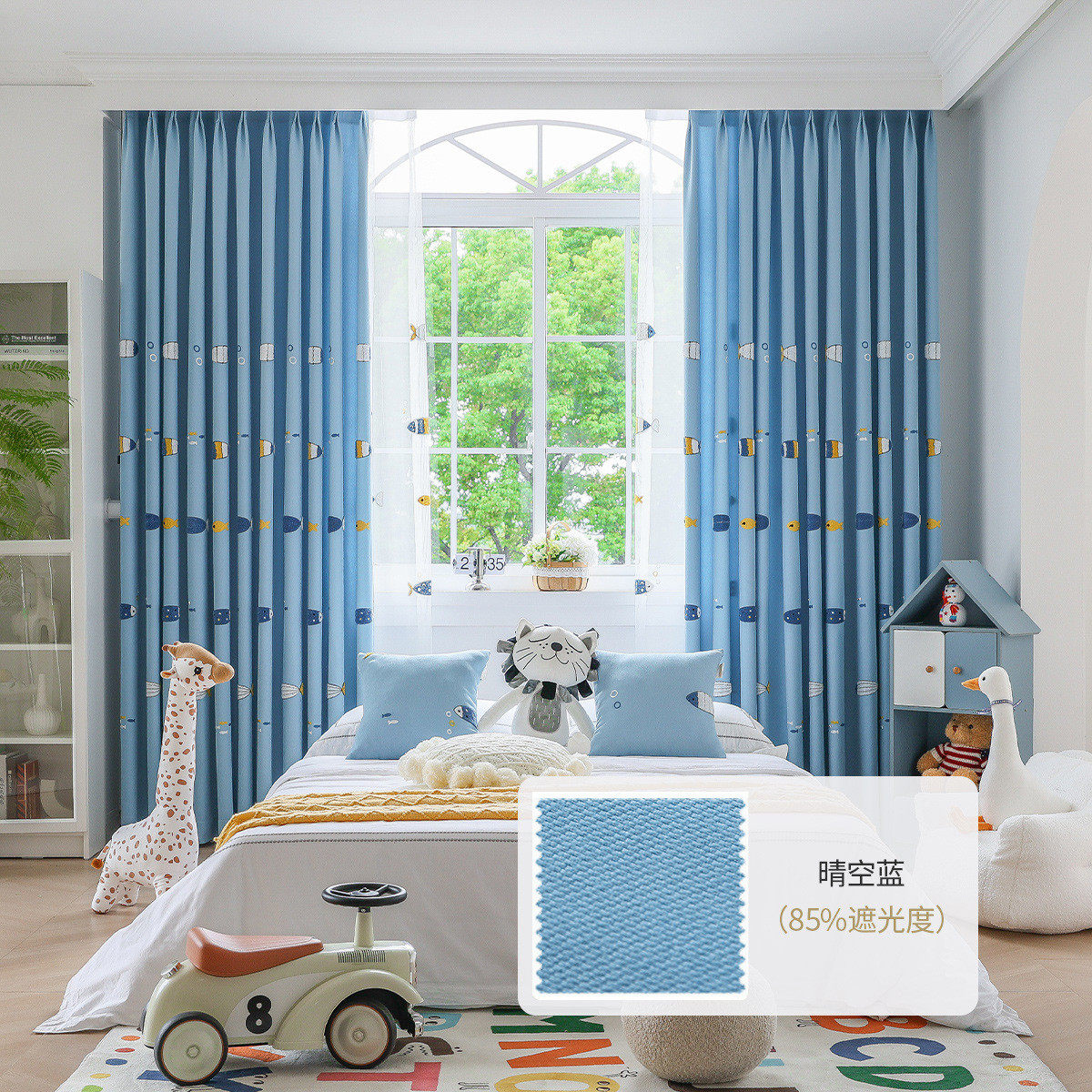 送定型金蝉高遮光儿童房窗帘治愈系童趣卡通客厅卧室绍兴窗帘布