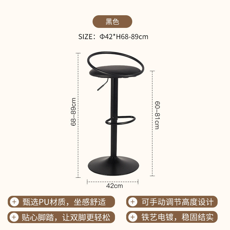 可升降高脚凳设计师创意腿酒吧椅子银色前台收银台旋转加高岛台椅