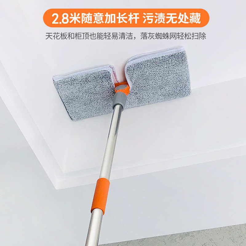 7l8k擦天花板墙面瓷砖清洁家用厨房平板拖把打扫超薄加长床底拖