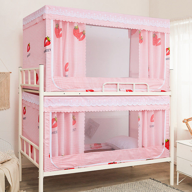 si6k学生宿舍床帘加蚊帐下铺上铺一体式全遮光防蚊通用带支架拉链