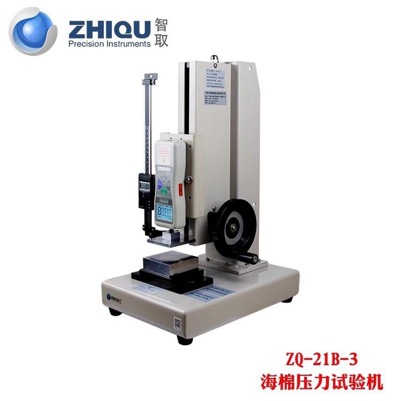 智取zq-21b-3海绵压力试验机高精度数显推拉计力0-100公斤/1000n