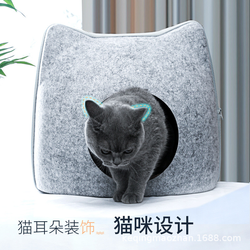 [毛毡猫窝]现货供应新款毛毡猫头宠物窝猫四季舍可用可拆洗送窝垫