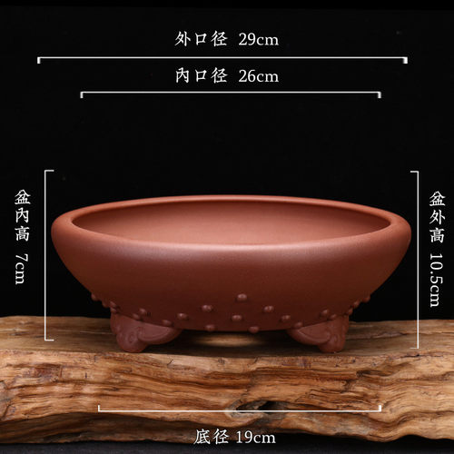 宜兴精美紫砂如意鼓钉大口径透气厂家园艺客厅阳台种菜盆盆景批发