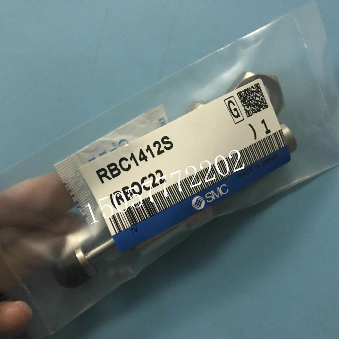 原装SMC液压缓冲器RB/RBCRBC1412RBC1007RBC0806RBC1412S