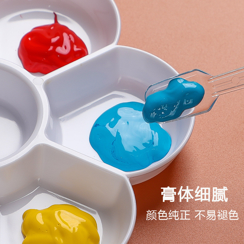 马蒂斯中国画颜料全套成人小学生初学者入门盒装软管12色套装包邮