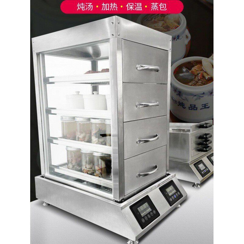 商用蒸汽炉炖汤蒸柜蒸饭柜节能保温玻璃蒸箱电热早餐台式蒸机