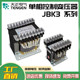 TENGEN天正电气JBK3 63VA100VA160VA250VA400VA机床控制变压器24V